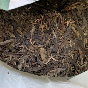 Шен пуэр Nan Nuo Shan 2018 года блин 357 г. Photo 3